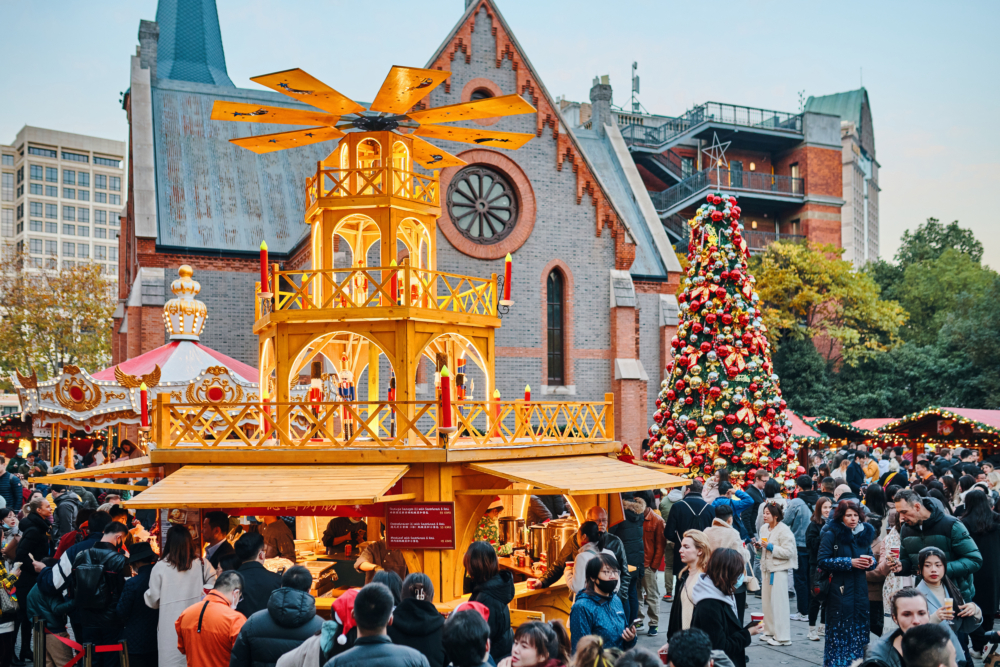 Christkindlmarkt | German Events | 2021 | Yuanminyuan Road | Christmas Market | Event Shanghai | 14 Christkindlmarkt | German Events | 2021 | Yuanminyuan Road | Christmas Market | Event Shanghai | 14