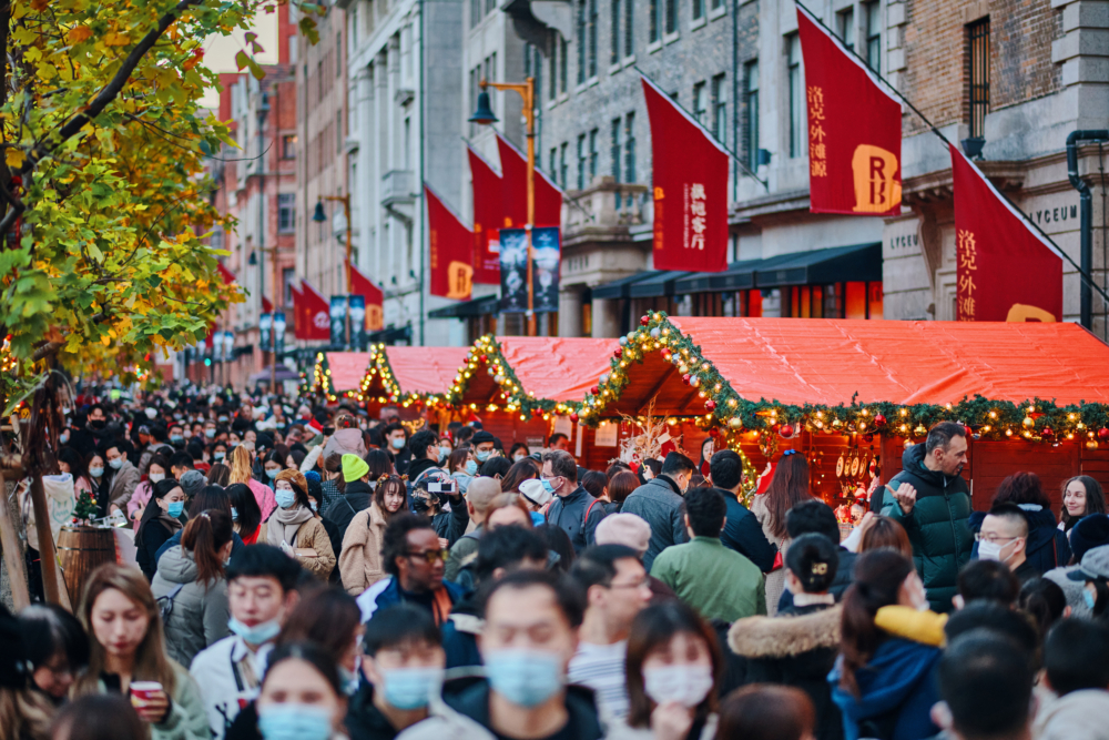 Christkindlmarkt | German Events | 2021 | Yuanminyuan Road | Christmas Market | Event Shanghai | 15 Christkindlmarkt | German Events | 2021 | Yuanminyuan Road | Christmas Market | Event Shanghai | 15