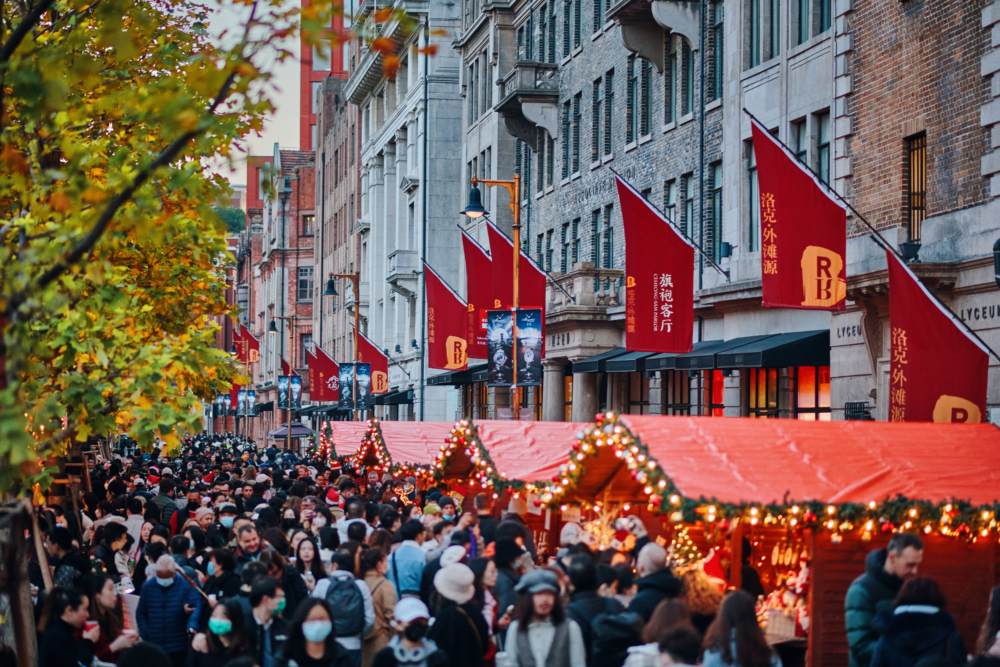 Christkindlmarkt | German Events | 2021 | Yuanminyuan Road | Christmas Market | Event Shanghai | 16 Christkindlmarkt | German Events | 2021 | Yuanminyuan Road | Christmas Market | Event Shanghai | 16