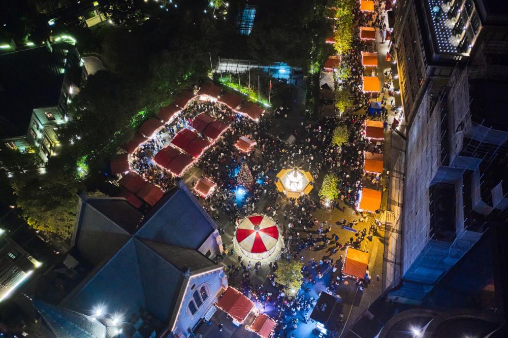 Christkindlmarkt | German Events | 2021 | Yuanminyuan Road | Christmas Market | Event Shanghai | 2 Christkindlmarkt | German Events | 2021 | Yuanminyuan Road | Christmas Market | Event Shanghai | 2