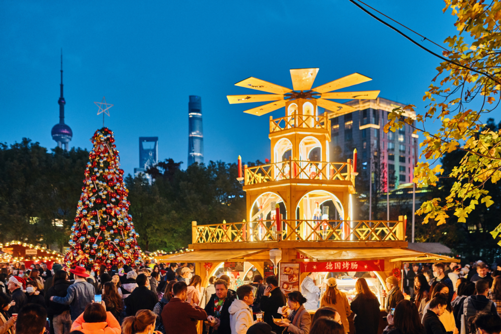 Christkindlmarkt | German Events | 2021 | Yuanminyuan Road | Christmas Market | Event Shanghai | 24 Christkindlmarkt | German Events | 2021 | Yuanminyuan Road | Christmas Market | Event Shanghai | 24
