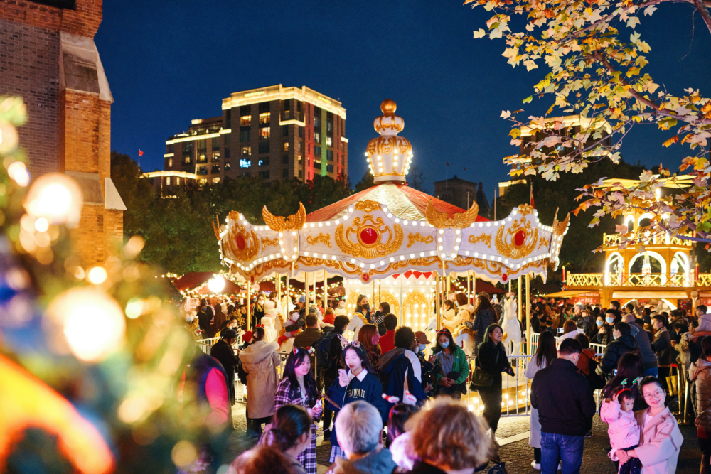 Christkindlmarkt | German Events | 2021 | Yuanminyuan Road | Christmas Market | Event Shanghai | 29 Christkindlmarkt | German Events | 2021 | Yuanminyuan Road | Christmas Market | Event Shanghai | 29