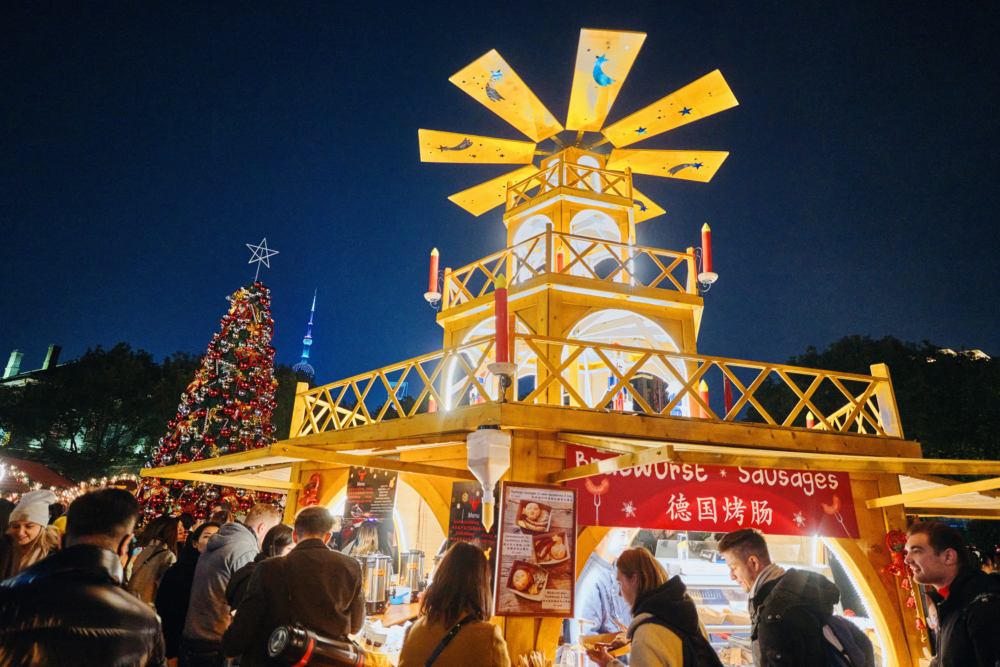 Christkindlmarkt | German Events | 2021 | Yuanminyuan Road | Christmas Market | Event Shanghai | 36 Christkindlmarkt | German Events | 2021 | Yuanminyuan Road | Christmas Market | Event Shanghai | 36