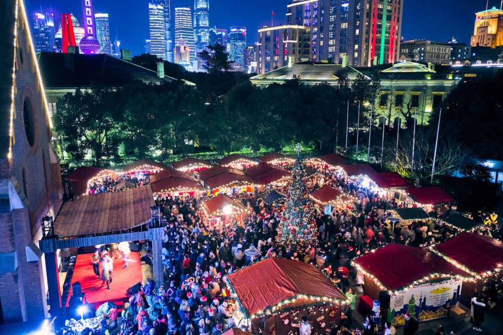 Christkindlmarkt | German Events | 2021 | Yuanminyuan Road | Christmas Market | Event Shanghai | 4 Christkindlmarkt | German Events | 2021 | Yuanminyuan Road | Christmas Market | Event Shanghai | 4