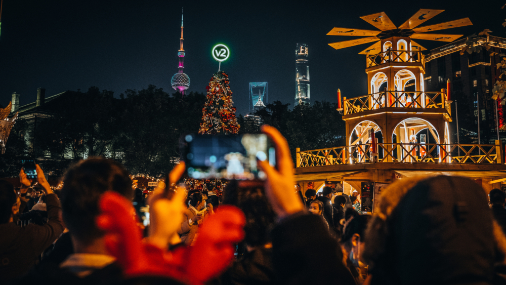 Christkindlmarkt | German Events | 2021 | Yuanminyuan Road | Christmas Market | Event Shanghai | 40 Christkindlmarkt | German Events | 2021 | Yuanminyuan Road | Christmas Market | Event Shanghai | 40