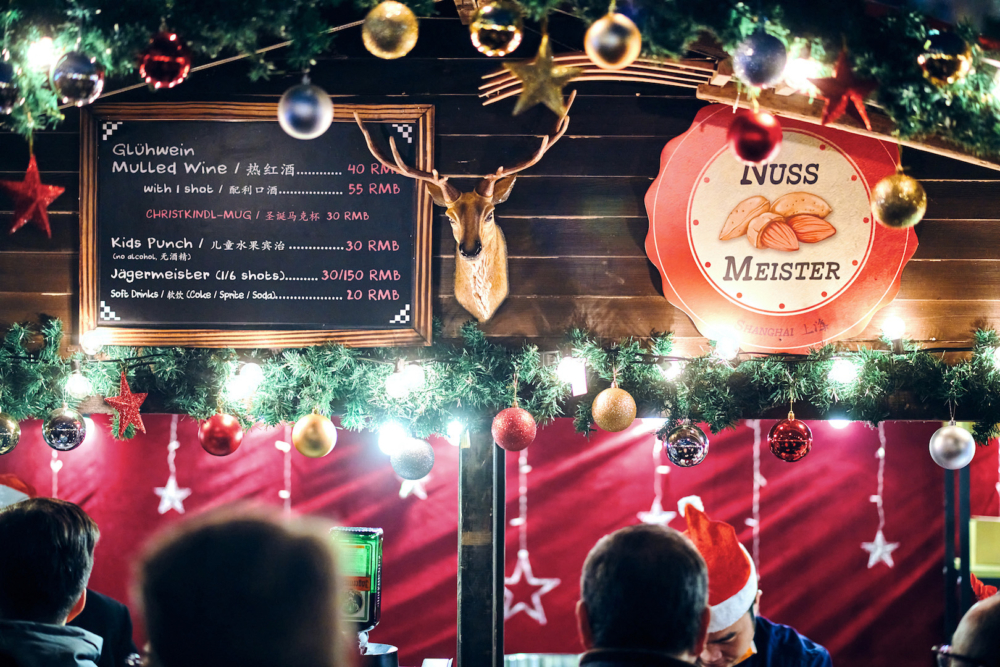 Christkindlmarkt | German Events | 2021 | Yuanminyuan Road | Christmas Market | Event Shanghai | 6 Christkindlmarkt | German Events | 2021 | Yuanminyuan Road | Christmas Market | Event Shanghai | 6