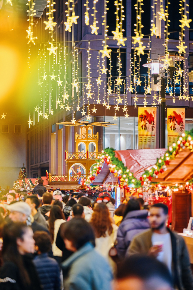 Christkindlmarkt | German Events | 2022 The Central | Christmas Market | Event Shanghai | 14 Christkindlmarkt | German Events | 2022 The Central | Christmas Market | Event Shanghai | 14