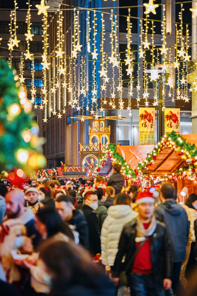 Christkindlmarkt | German Events | 2022 The Central | Christmas Market | Event Shanghai | 16 Christkindlmarkt | German Events | 2022 The Central | Christmas Market | Event Shanghai | 16
