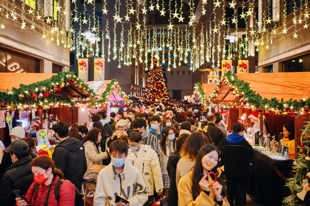 Christkindlmarkt | German Events | 2022 The Central | Christmas Market | Event Shanghai | 18 Christkindlmarkt | German Events | 2022 The Central | Christmas Market | Event Shanghai | 18