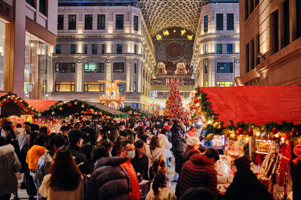 Christkindlmarkt | German Events | 2022 The Central | Christmas Market | Event Shanghai | 22 Christkindlmarkt | German Events | 2022 The Central | Christmas Market | Event Shanghai | 22