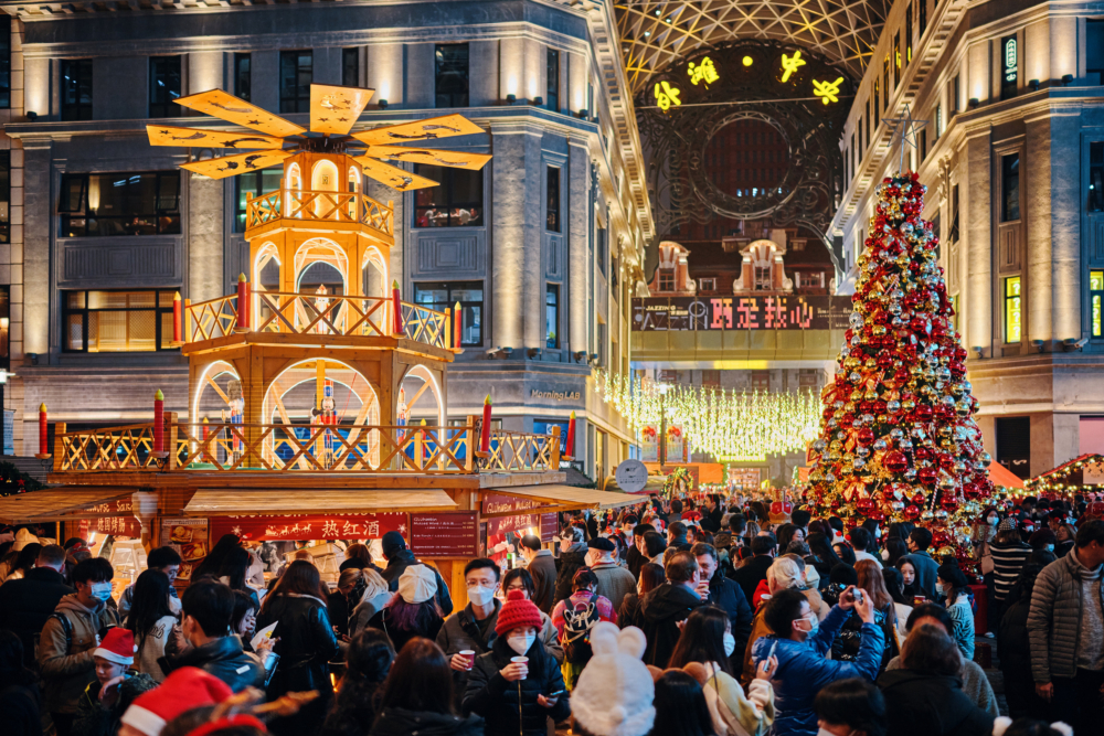 Christkindlmarkt | German Events | 2022 The Central | Christmas Market | Event Shanghai | 23 Christkindlmarkt | German Events | 2022 The Central | Christmas Market | Event Shanghai | 23