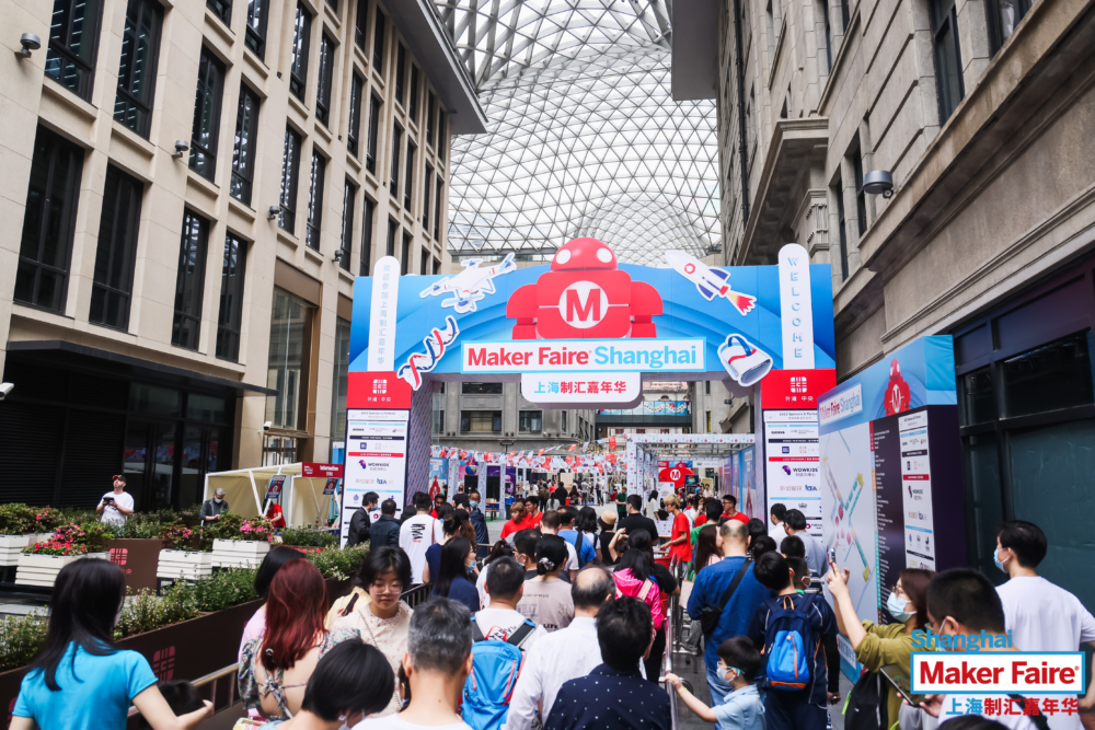 Maker Faire | Shanghai | Family Festival | 1 Maker Faire | Shanghai | Family Festival | 1