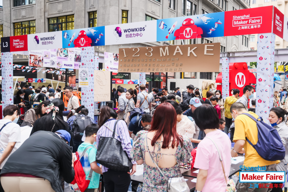 Maker Faire | Shanghai | Family Festival | 11 Maker Faire | Shanghai | Family Festival | 11