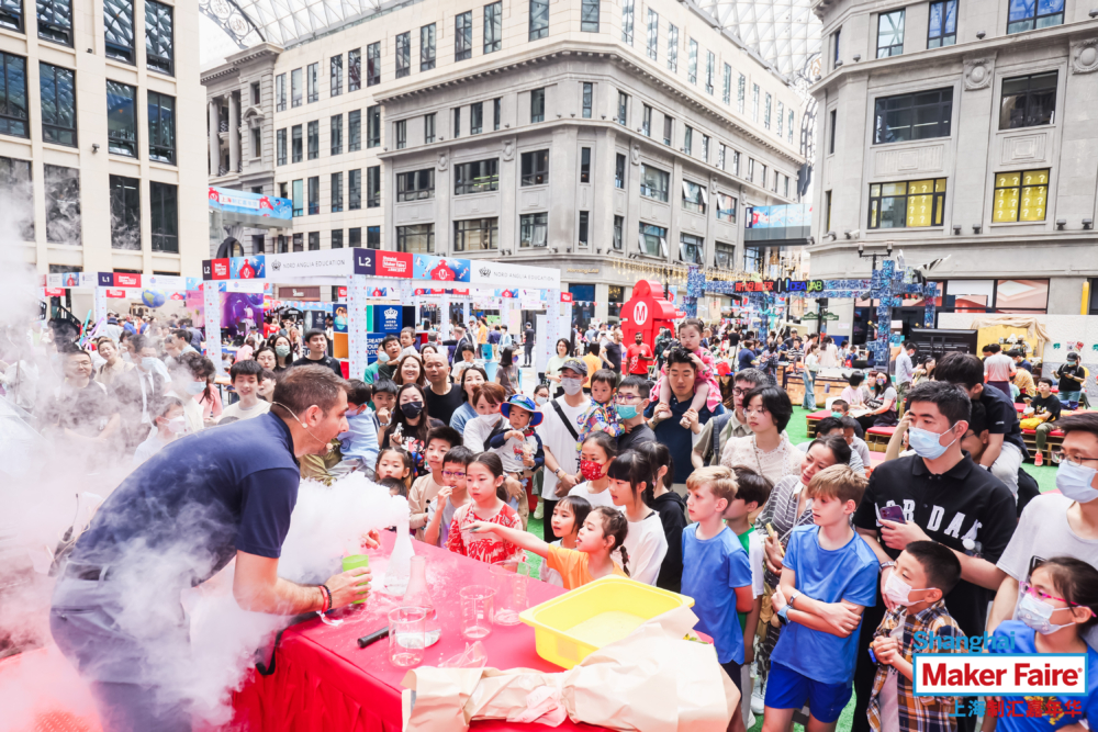 Maker Faire | Shanghai | Family Festival | 13 Maker Faire | Shanghai | Family Festival | 13