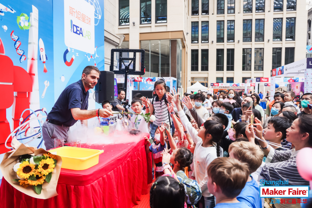 Maker Faire | Shanghai | Family Festival | 14 Maker Faire | Shanghai | Family Festival | 14