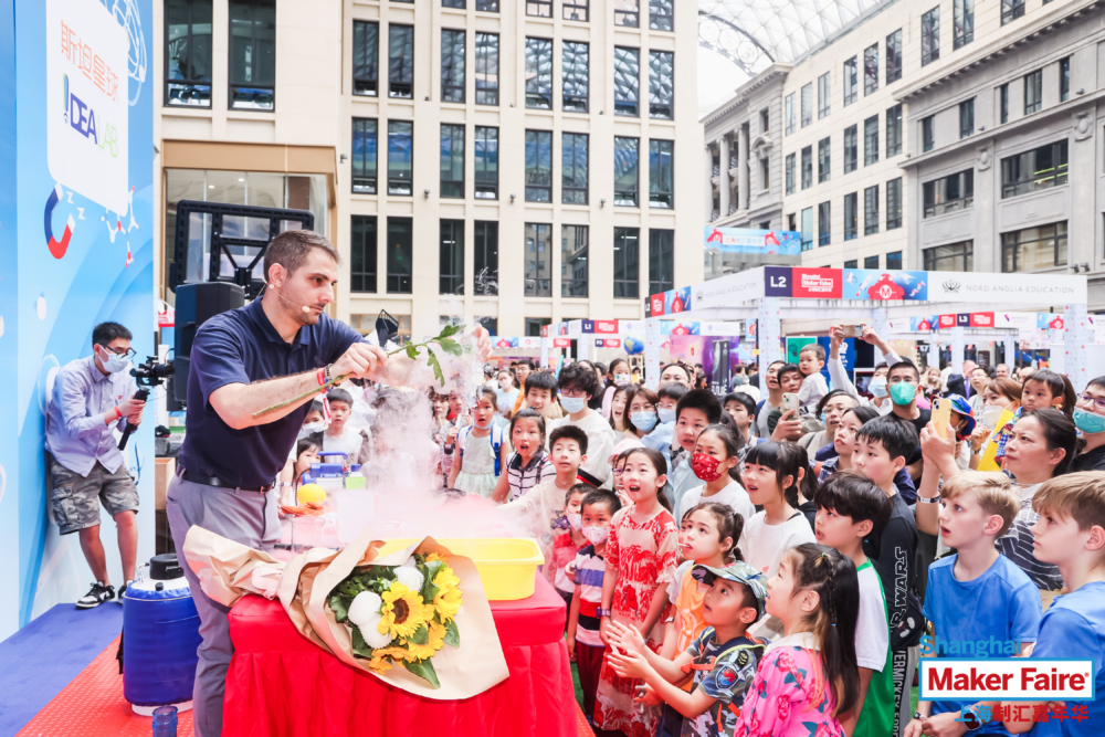 Maker Faire | Shanghai | Family Festival | 15 Maker Faire | Shanghai | Family Festival | 15