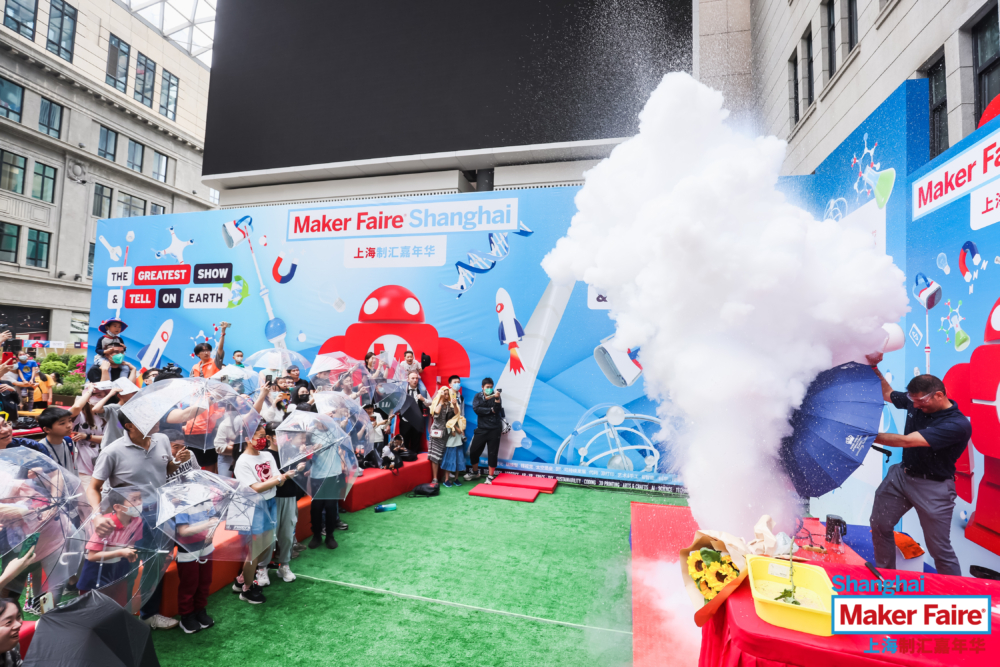 Maker Faire | Shanghai | Family Festival | 16 Maker Faire | Shanghai | Family Festival | 16