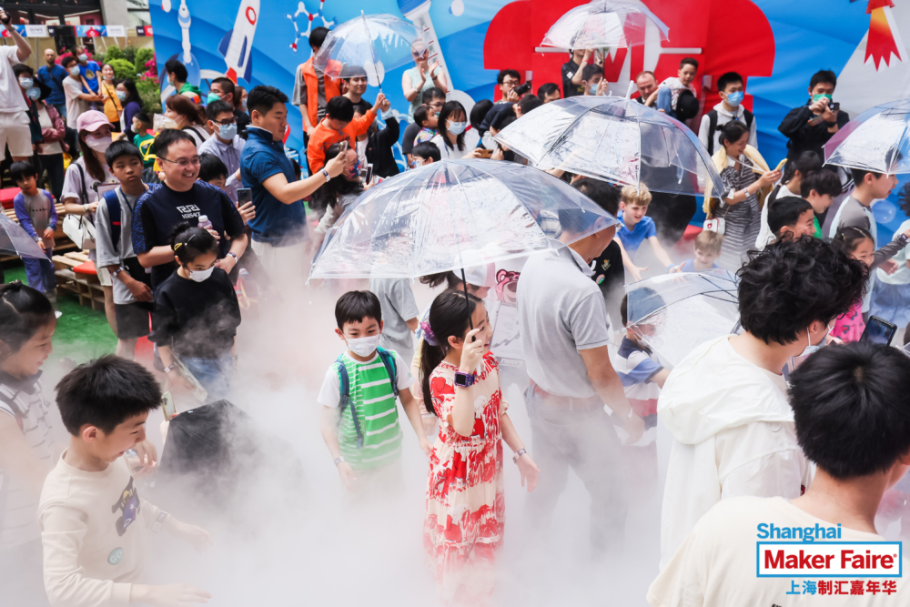 Maker Faire | Shanghai | Family Festival | 17 Maker Faire | Shanghai | Family Festival | 17