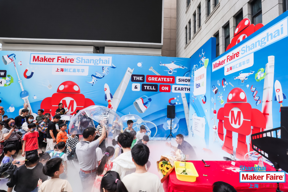 Maker Faire | Shanghai | Family Festival | 18 Maker Faire | Shanghai | Family Festival | 18
