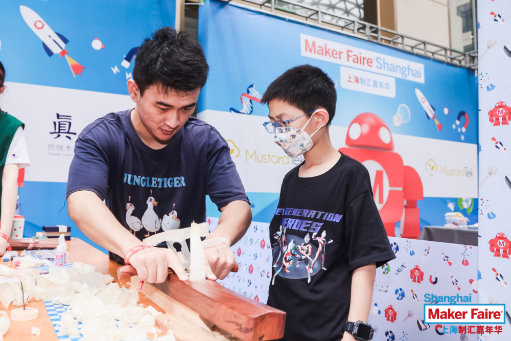 Maker Faire | Shanghai | Family Festival | 2 Maker Faire | Shanghai | Family Festival | 2