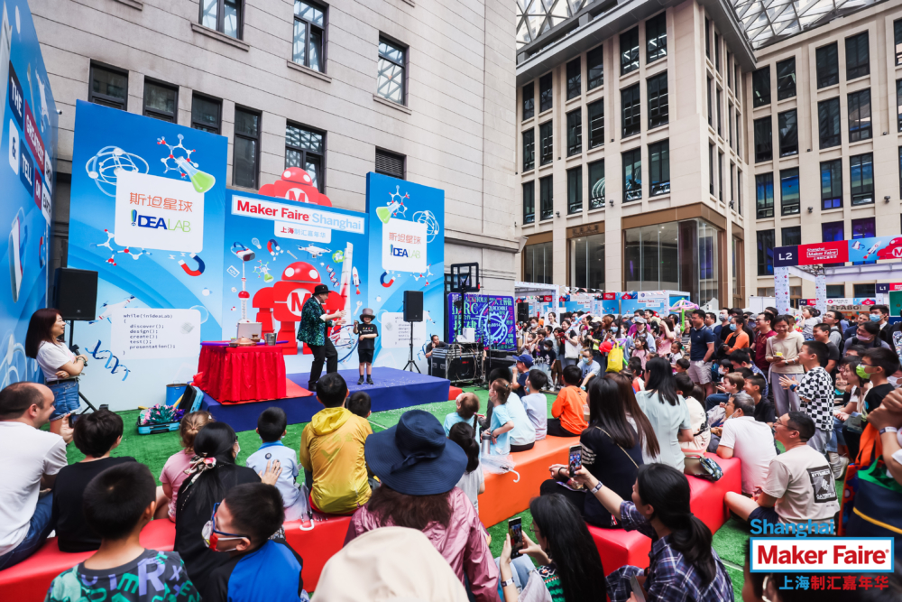Maker Faire | Shanghai | Family Festival | 22 Maker Faire | Shanghai | Family Festival | 22
