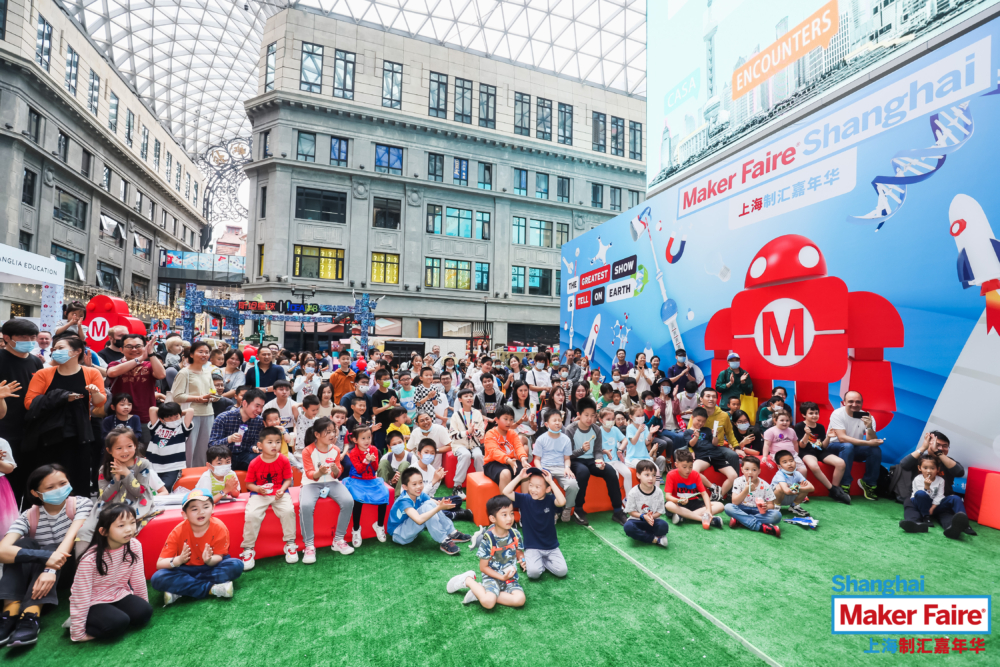 Maker Faire | Shanghai | Family Festival | 24 Maker Faire | Shanghai | Family Festival | 24