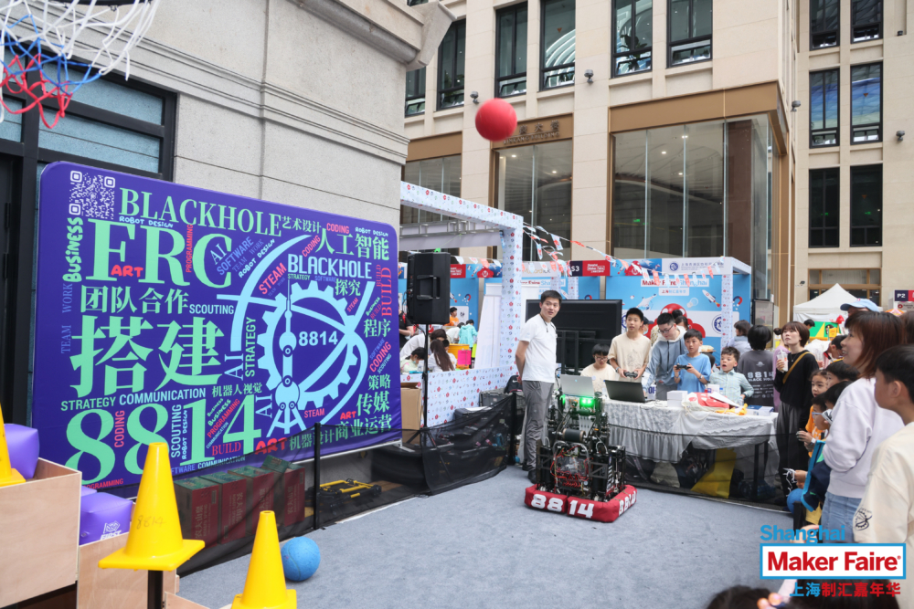 Maker Faire | Shanghai | Family Festival | 25 Maker Faire | Shanghai | Family Festival | 25