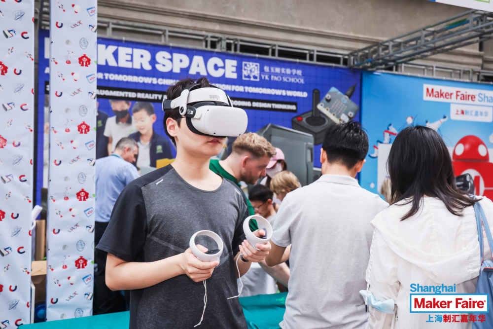 Maker Faire | Shanghai | Family Festival | 3 Maker Faire | Shanghai | Family Festival | 3