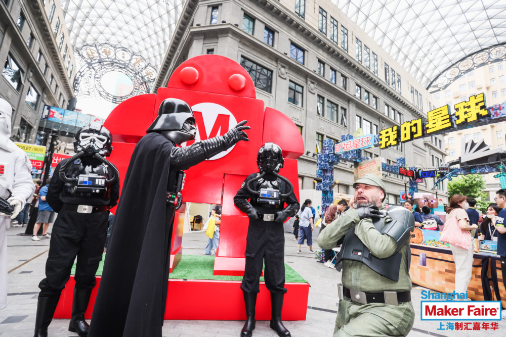 Maker Faire | Shanghai | Family Festival | 30 Maker Faire | Shanghai | Family Festival | 30