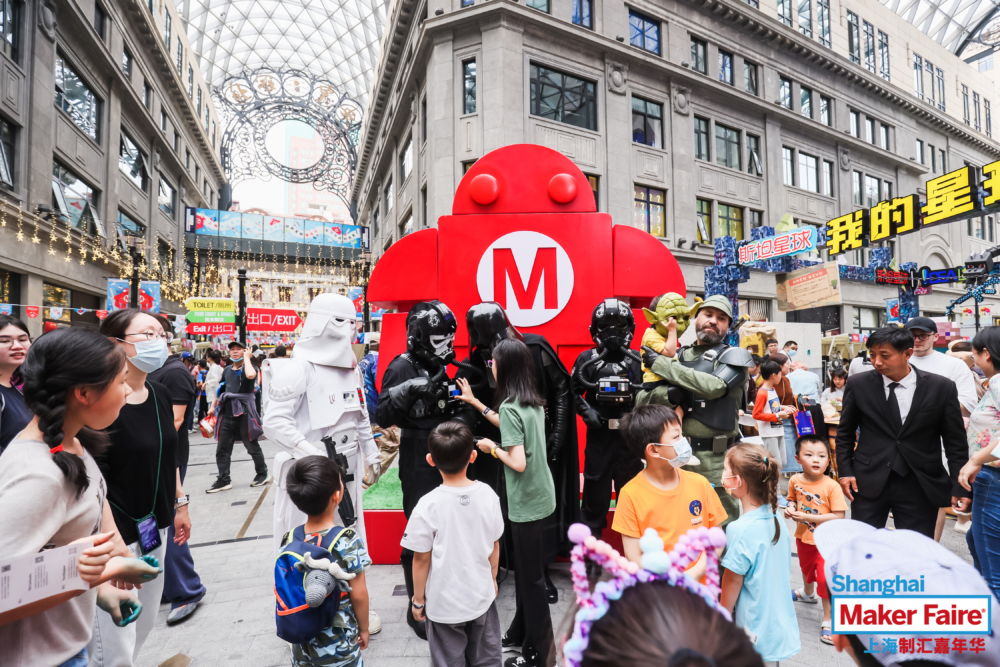 Maker Faire | Shanghai | Family Festival | 31 Maker Faire | Shanghai | Family Festival | 31