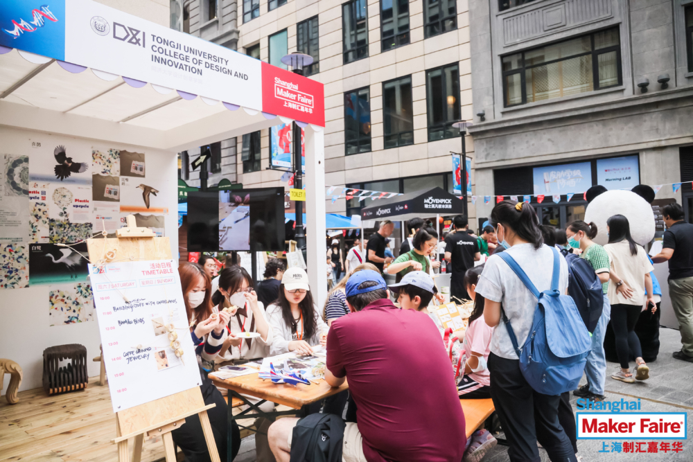 Maker Faire | Shanghai | Family Festival | 32 Maker Faire | Shanghai | Family Festival | 32