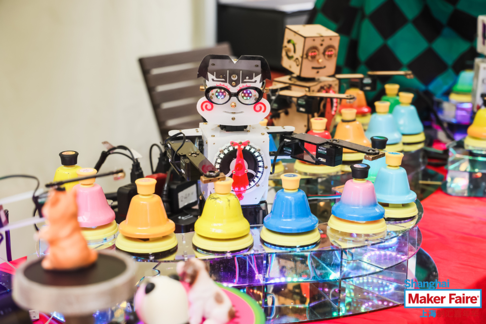 Maker Faire | Shanghai | Family Festival | 33 Maker Faire | Shanghai | Family Festival | 33