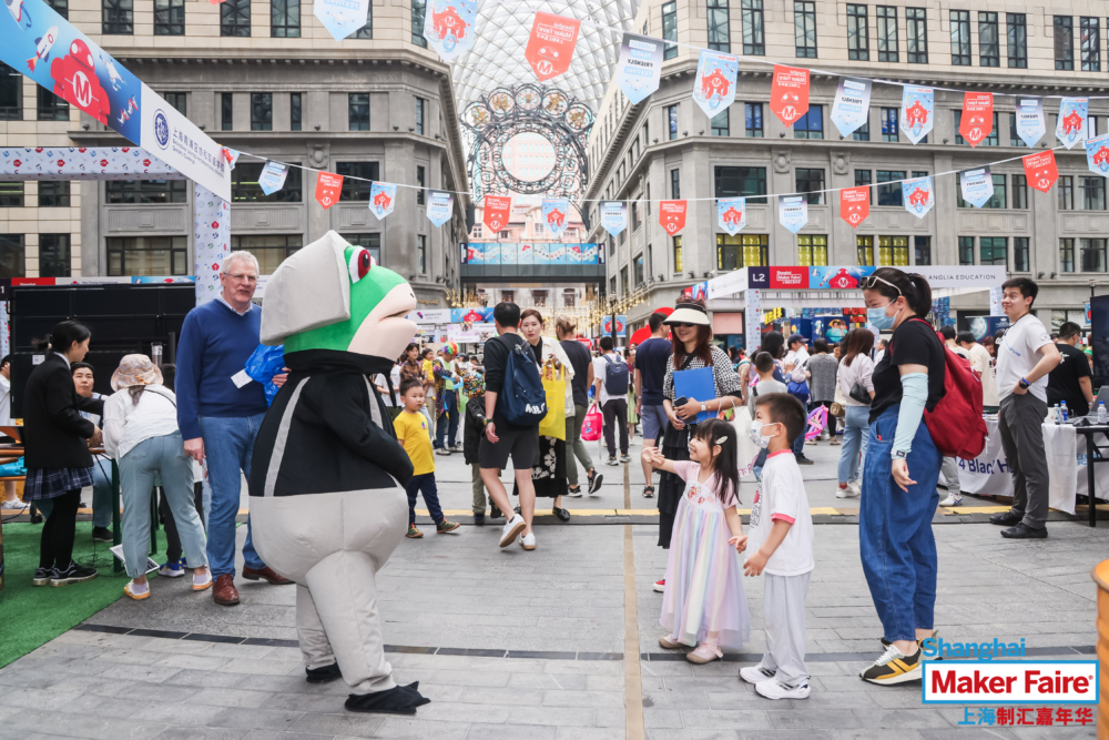Maker Faire | Shanghai | Family Festival | 36 Maker Faire | Shanghai | Family Festival | 36