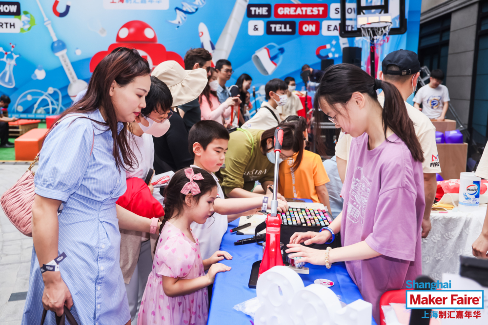 Maker Faire | Shanghai | Family Festival | 5 Maker Faire | Shanghai | Family Festival | 5
