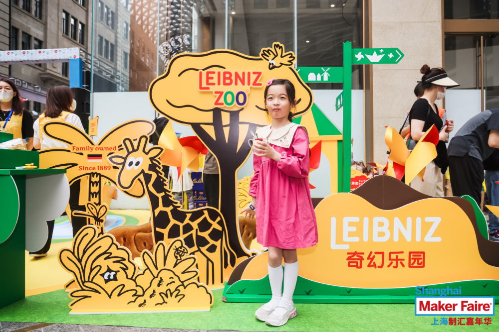 Maker Faire | Shanghai | Family Festival | 6 Maker Faire | Shanghai | Family Festival | 6