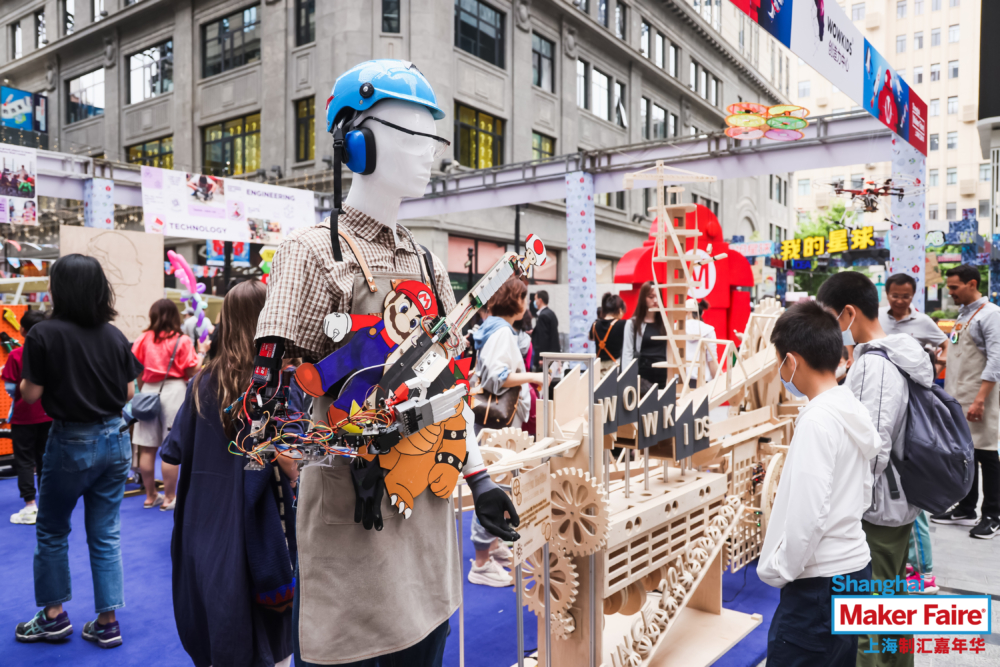 Maker Faire | Shanghai | Family Festival | 8 Maker Faire | Shanghai | Family Festival | 8