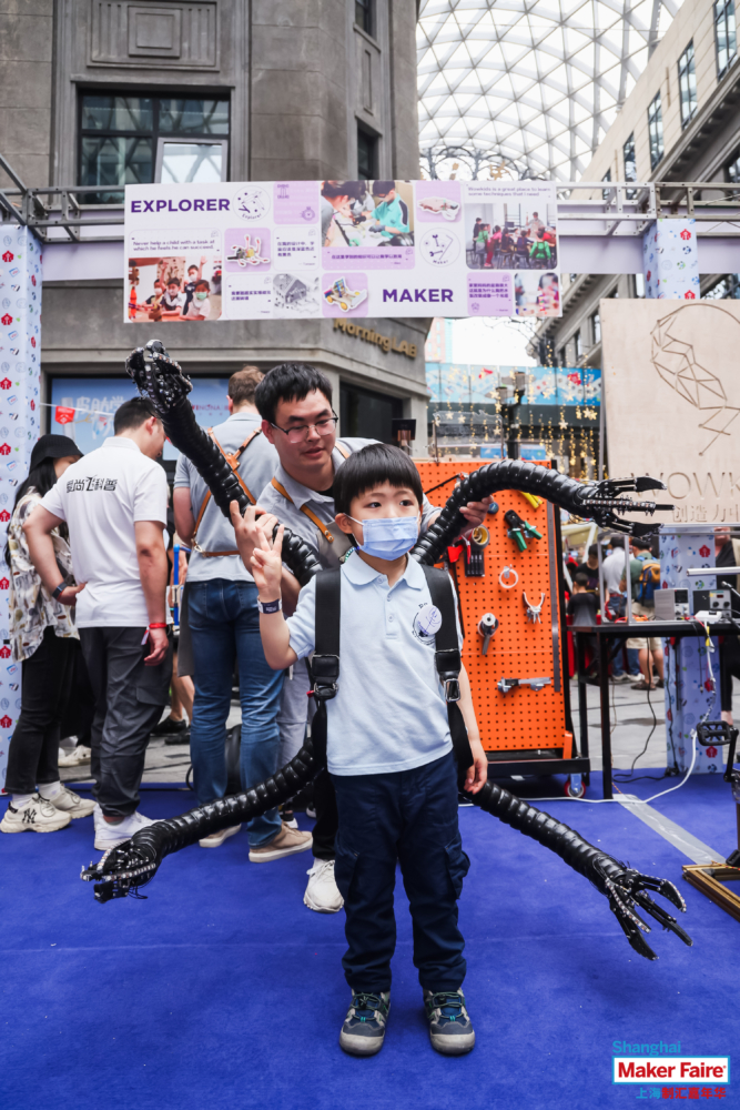Maker Faire | Shanghai | Family Festival | 9 Maker Faire | Shanghai | Family Festival | 9