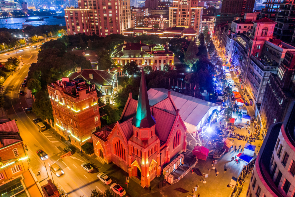 Oktoberfest | German Events | 2020 | Event Shanghai | 15 Oktoberfest | German Events | 2020 | Event Shanghai | 15