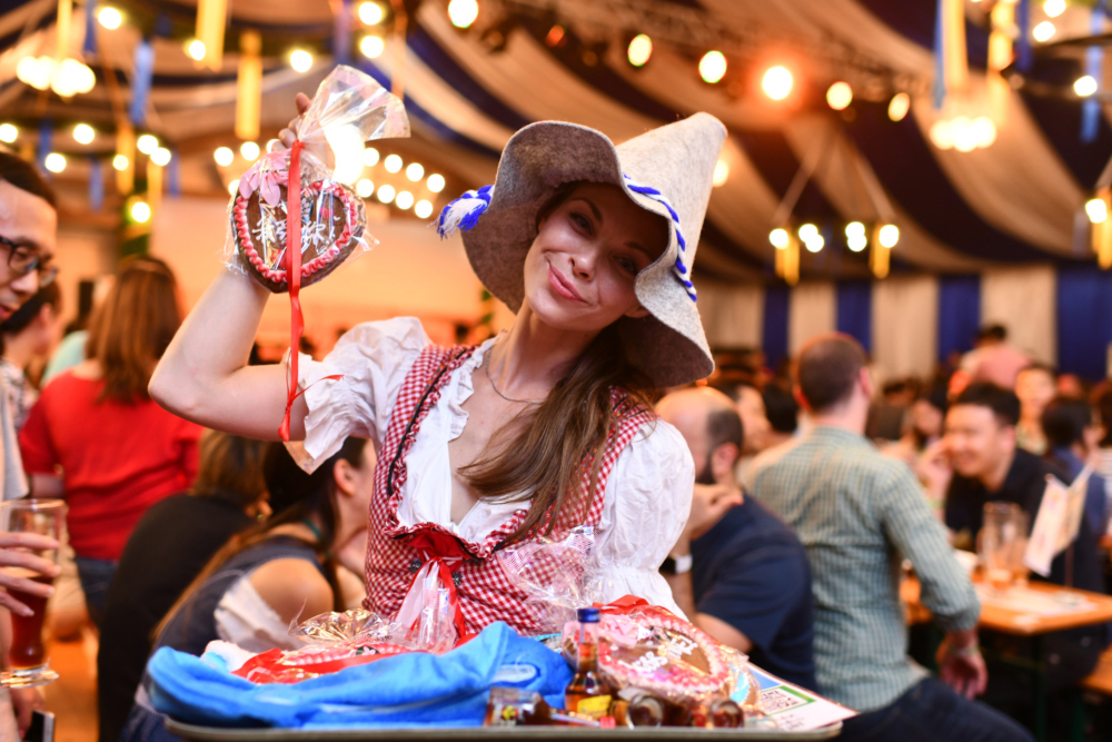 Oktoberfest | German Events | 2020 | Event Shanghai | 16 Oktoberfest | German Events | 2020 | Event Shanghai | 16